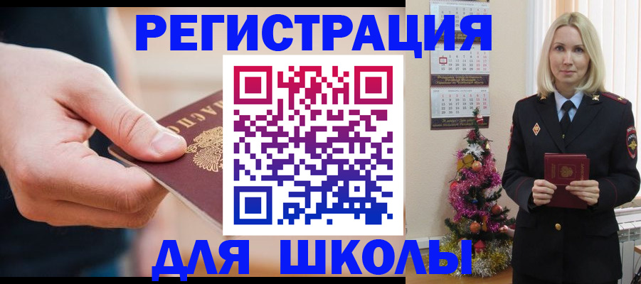 пропишу в квартире в Ростовской области
